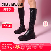 stevemadden思美登秋冬齿轮厚底圆头长筒靴女AVALANCHE