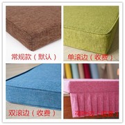 高档竹节亚麻沙发布面料复合加厚简约现代沙发亚麻布料防滑沙发布
