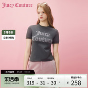 Juicy Couture橘滋打底衫女2024内搭上衣短袖植绒短款女T恤