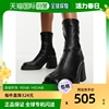 香港直邮潮奢 ASOS 女士Radiate 设计宽版中跟靴子(黑色)