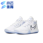 耐克Nike KD Trey 5简版杜兰特白蓝男子实战篮球鞋CK2089-100