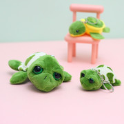 可爱大眼龟毛绒钥匙扣，挂件海龟小号玩偶，乌龟公仔女生礼物书包挂链