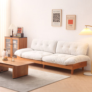 樱桃木云朵沙发日式baxter客厅，小户型milano北欧实木布艺沙发组合