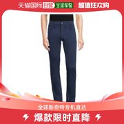 美国直邮joe's jeans 男士 牛仔裤进口修身版型男装