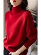 lokalura暖绒感慵懒风!复古骑士红高领，100%纯羊绒针织套头毛衣