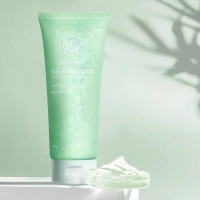 芦荟胶冷敷凝胶控油滋润补水保湿舒缓面霜睡眠，面膜免洗平价改