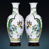 景德镇陶瓷器粉彩孔雀花瓶对瓶，中式家居装饰品客厅插花工艺品摆件