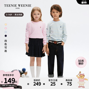 TeenieWeenie Kids小熊童装24春季男女童圆领条纹T恤衫