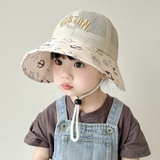 儿童防晒帽夏季遮阳帽，薄款洋气网眼大帽檐，男女宝宝渔夫帽子太阳帽