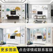 新中式壁纸客厅电视背景墙墙布影视墙墙纸山水画抽象意境大气壁画