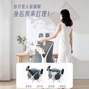 人体工学椅办公室家用舒适久坐护腰电脑椅子午休可躺蝴蝶座椅