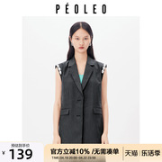 飘蕾气质无袖通勤珍珠肩袖2024夏高级(夏高级)灰色条纹收腰西装peoleo