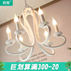 韩式吊灯美式田园地中海蜡烛灯铁艺现代简约客厅餐厅卧室书房灯具