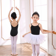 儿童舞蹈练功服女童芭蕾舞服网纱吊带形体服幼儿连体跳舞衣棉