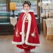 汉服女童公主裙红色，拜年服秋冬装，加绒儿童唐装古装连衣裙斗篷披风