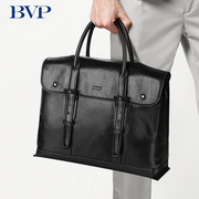 BVP意大利公文包男包真皮商务包手提包大容量休闲男款斜挎变形包