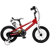 优贝未来儿童自行车表演车脚踏车2-3-6-8-9-10岁童车男孩女孩单车