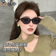 gm复古猫眼墨镜女款高级感可配近视带度数方圆脸太阳眼镜防紫外线