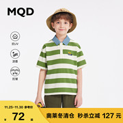 科技T恤MQD童装男童polo衫2023夏季凉感儿童T恤洋气短袖上衣