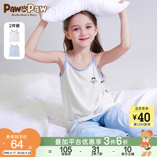 PawinPaw卡通小熊童装2023年夏女童甜美吊带家居服背心两件装