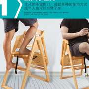 宝宝餐椅实木儿童餐桌椅便携式可折叠多功能防侧翻吃饭座椅如家用