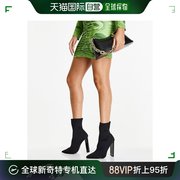 香港直邮潮奢 ASOS 女士Elly sock 设计宽版鞋跟针织靴子(黑色)