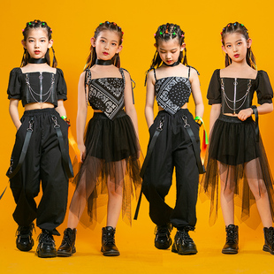 女童爵士舞套装嘻哈模特T台走秀演出服儿童街舞潮hiphop夏季