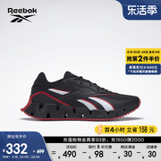 reebok锐步男女zigdynamica4户外轻便运动休闲专业跑步鞋