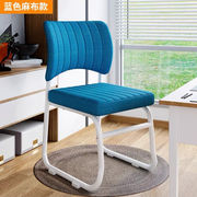 椅子钢制脚电脑椅办公椅现代简约弓形透气网椅会议椅宿舍椅扶手椅