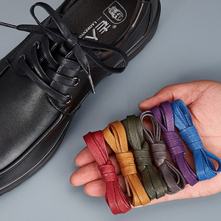 扁型棉休闲打蜡防水皮鞋鞋带7毫米宽黑白棕咖啡黄红绿(黄红绿)紫蓝青鞋带
