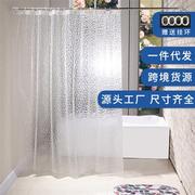 敦煌创意3D水立方EVA浴帘加厚半透明浴帘防水浴室帘子
