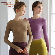 碧奥春天瑜伽服套装高级感短款露脐女士长袖普拉提运动健身设计感