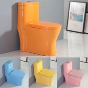 创意彩色陶瓷马桶连体式坐便器节水如厕卫浴座便器个性马桶