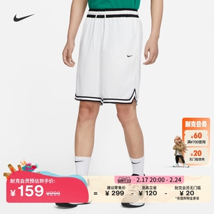 Nike耐克DRI-FIT DNA男篮球速干宽松短裤冬运动裤环保DH7161