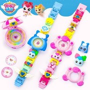 儿童玩具奇妙萌可创意手表DIY爱心女孩3到6岁以上幼儿园宝宝礼物