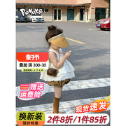 女童套装2023夏韩版童装蕾丝，绣花方领吊带上衣儿童花苞短裤两件套