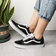 VANS OLD SKOOL低帮黑白经典款男女休闲帆布鞋滑板鞋VN000D3HY28