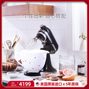 KitchenAid玛瑙黑进口厨师机和面机奶油鲜奶搅拌机多碗