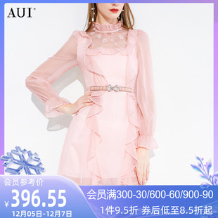 aui名媛气质粉色，雪纺连衣裙2023女早春法式立领，泡泡袖中长裙