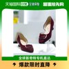 韩国直邮TANDY 女性西装皮鞋 722425 (W-814)
