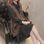 针织毛衣套装女2023秋季韩版时尚，气质宽松背心，裙子马甲两件套