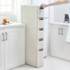 夹缝收纳柜 加高款冰箱边缝柜厨房角柜窄缝置物架卫生间整理