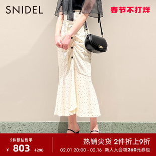 snidel春夏款优雅纯色波点高腰，不规则鱼尾半身裙swfs231170