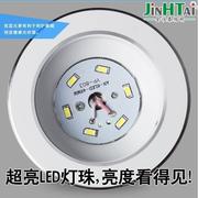 LED射灯筒灯3W圆形8小开孔洞灯铜灯桐灯同灯5.5-6.5CM5W7W9公分10