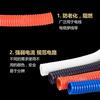 PVC波纹管 电工穿线管 16 20mm塑料阻燃25 32mm电线软管黑白套管