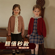 女童羊毛混纺小众气质毛衣开衫 幼儿园宝宝春季针织衫外套潮