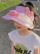 儿童防晒帽夏季女童卡通电风扇，帽子可爱宝宝，空顶帽男童遮阳太阳帽