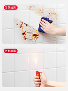 厨房防油贴纸自粘透明静电保护膜防油烟防水墙面墙壁灶台台面贴膜