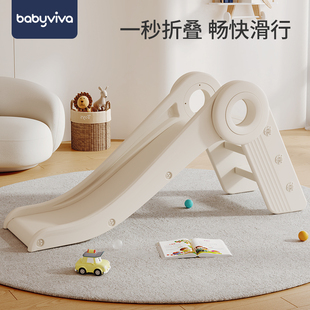 babyviva滑滑梯室内家用儿童，小型宝宝滑梯，可折叠2-10岁儿童节礼物