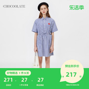 CHOCOOLATE女装连衣裙春季条纹收腰系带徽章2563